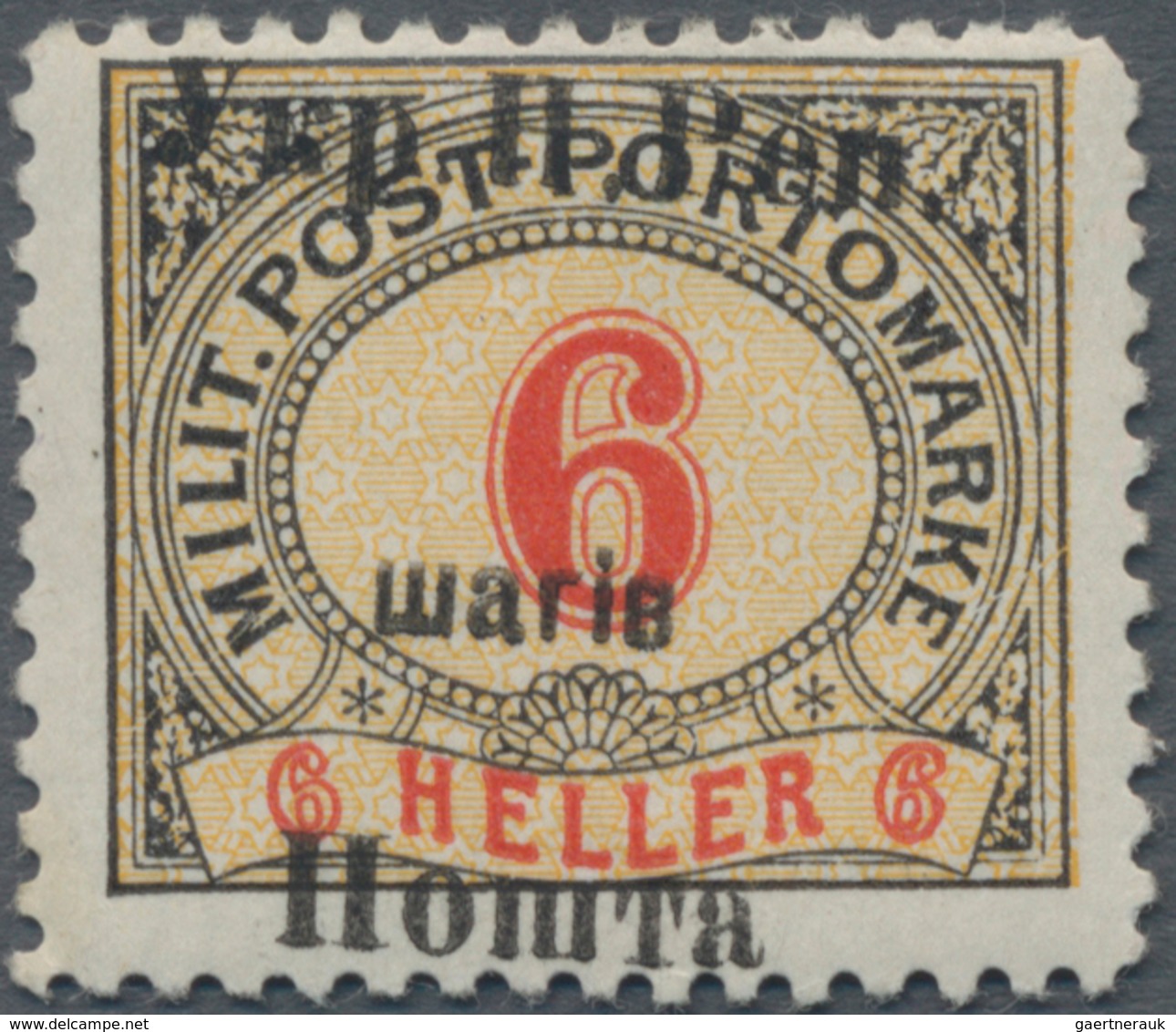 Westukraine: 1919. Stanislav, 2nd Issue Scha On 6 H With Varity "transposed Lines Of Surchage", MH, - Ukraine