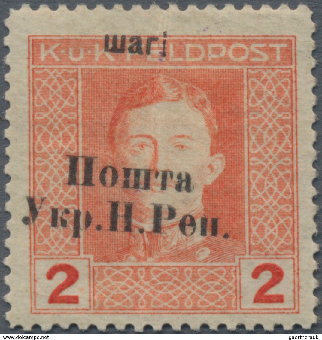 Westukraine: 1919, Postage Stamp. Austrian-Hungarian Field Post With Overprint 2 Schari With Varity - Oekraïne