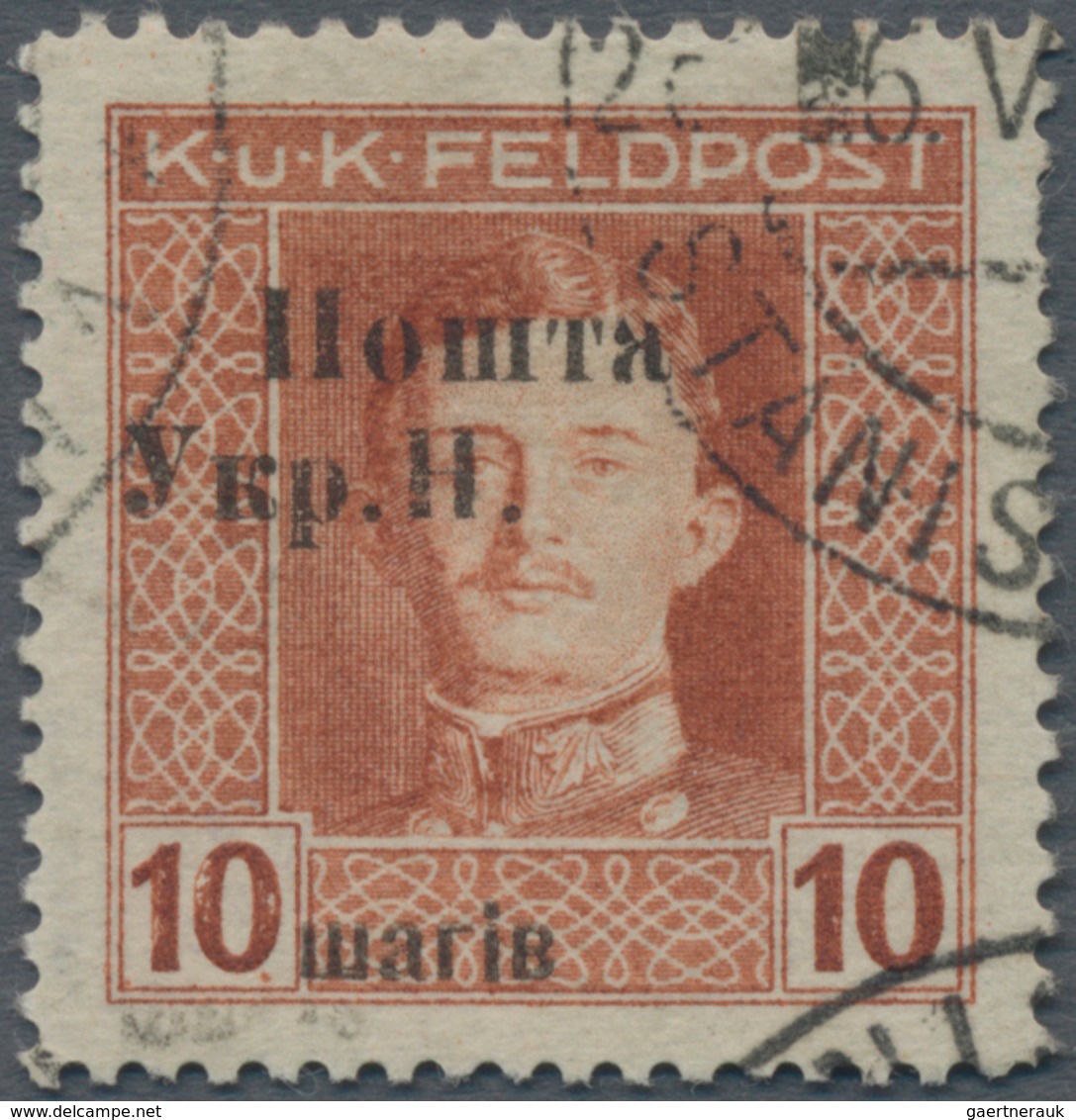 Westukraine: 1919, Postage Stamp. Austrian-Hungarian Field Post With Overprint 10 Schari, Just Two S - Oekraïne