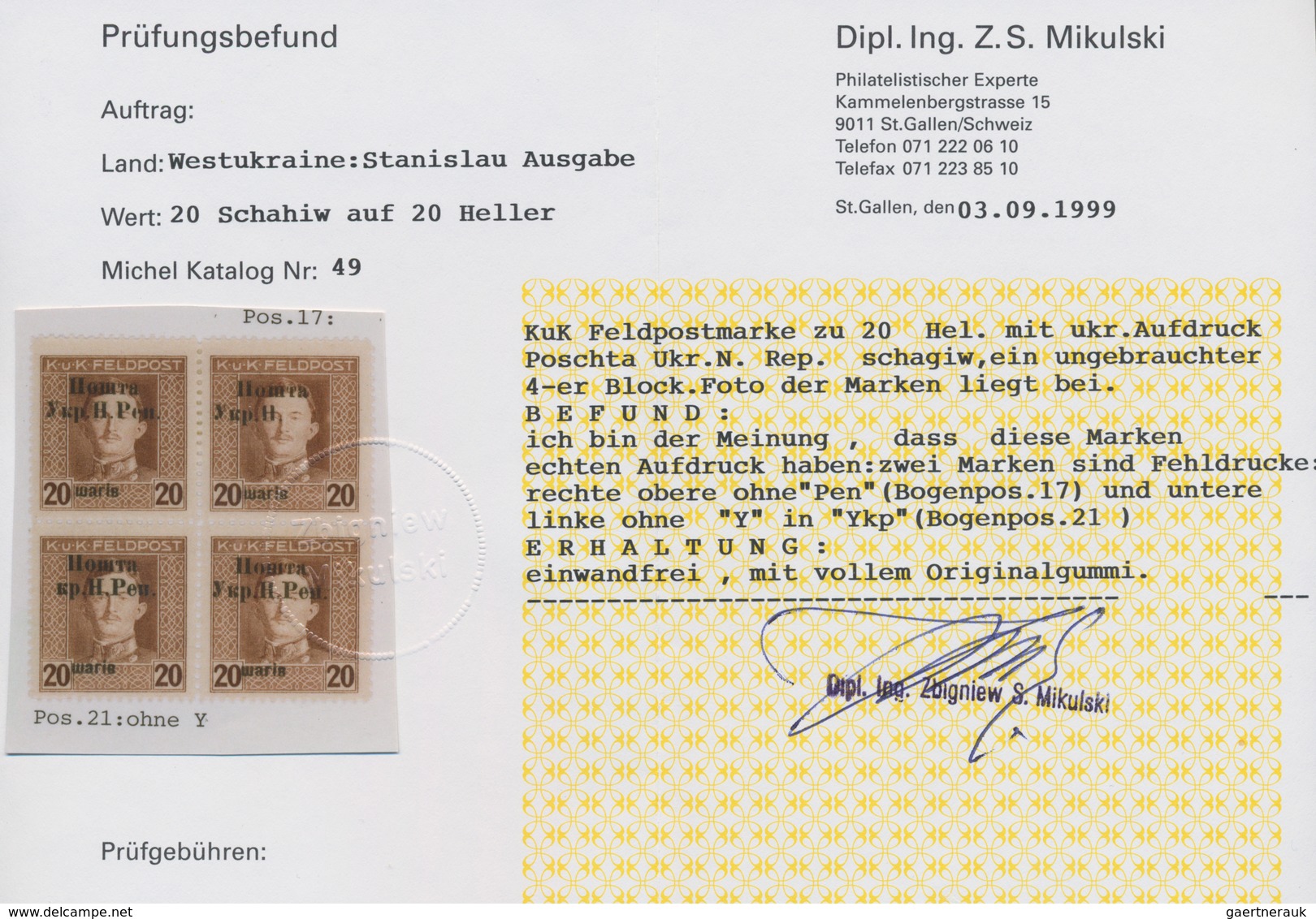 Westukraine: 1919, Postage Stamp. Austrian-Hungarian Field Post With Overprint 20 Schari With Variti - Ukraine