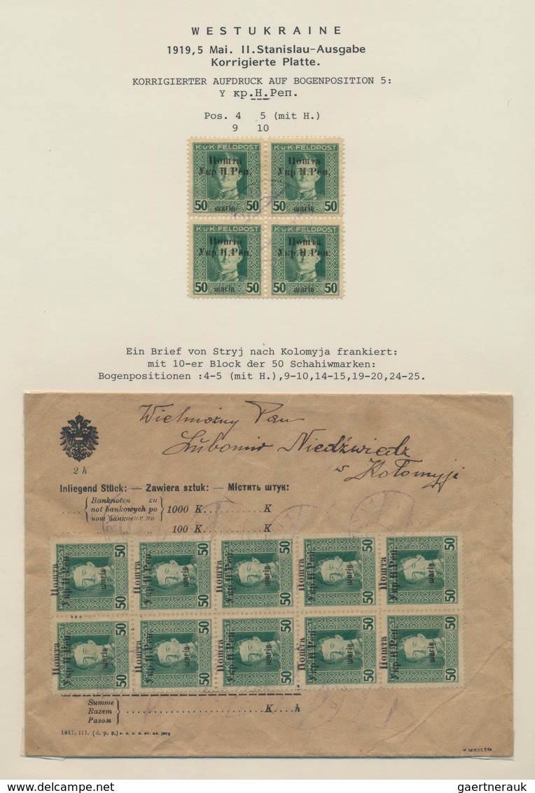 Westukraine: 1919, 2nd Stanislaw-issue, 50 H., Corrected Plate On Sheet Pos. 5: A Used Block Of Four - Oekraïne