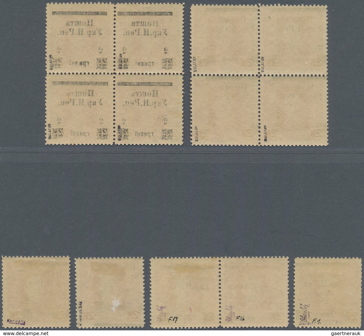 Westukraine: 1919, 3rd Stanislaus Issue 2 G On 2 Kr With Varieties: Surcharge Shifts, Offsets Etc, M - Oekraïne