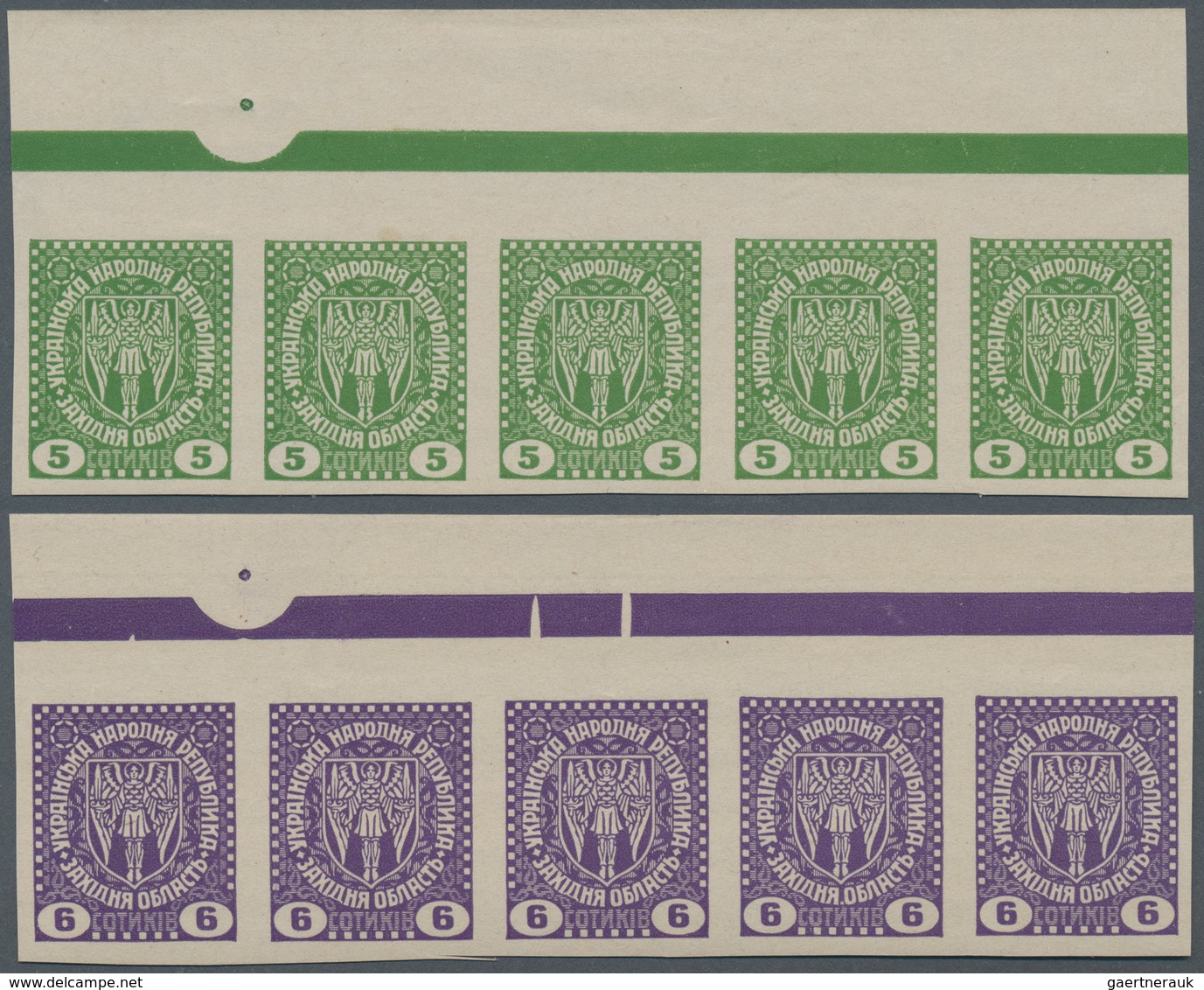 Westukraine: 1919/prepared For But Unissued, 10 S.-3 Kr. Complete Imperforate Set Of 12 In Top Margi - Ukraine