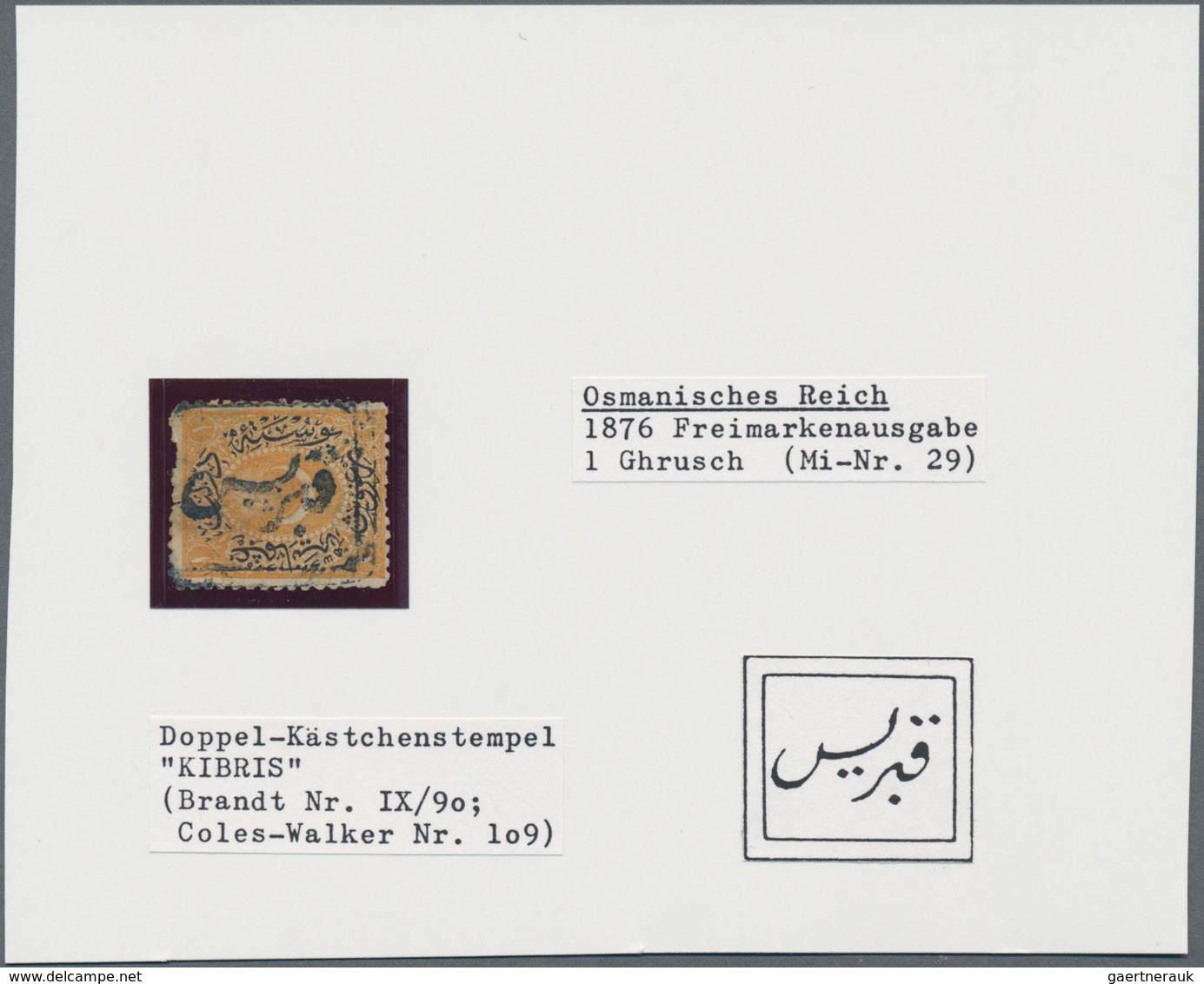 Zypern - Vorläufer: 1876, "KIBRIS" All Arabic Box Type Cancellation (Brandt Type IX/109) On Turkey 1 - Other & Unclassified