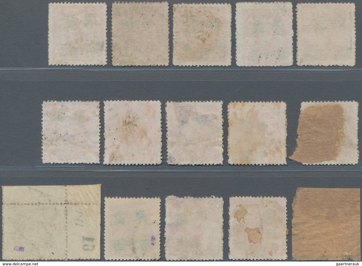 China - Volksrepublik - Provinzen: North China, East Hebei District, 1949, Stamps Overprinted “East - Altri & Non Classificati
