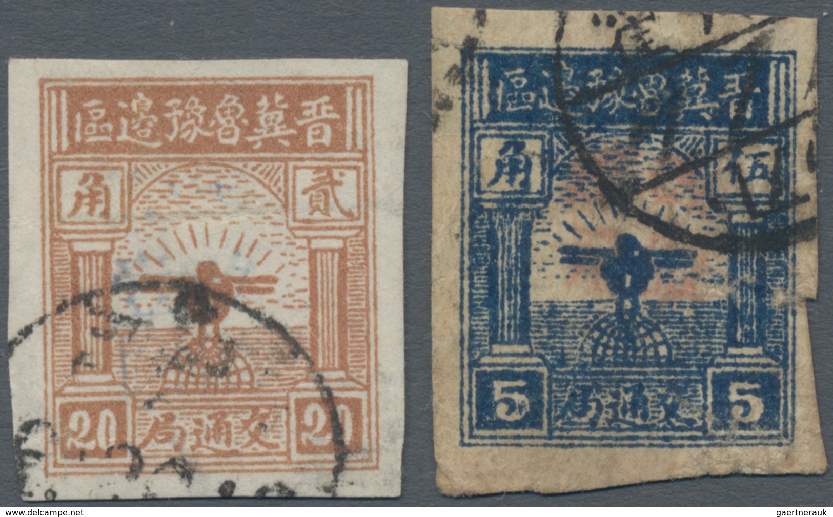 China - Volksrepublik - Provinzen: North China, Taiyue District, 1946, Eagle And Globe Overprinted W - Andere & Zonder Classificatie