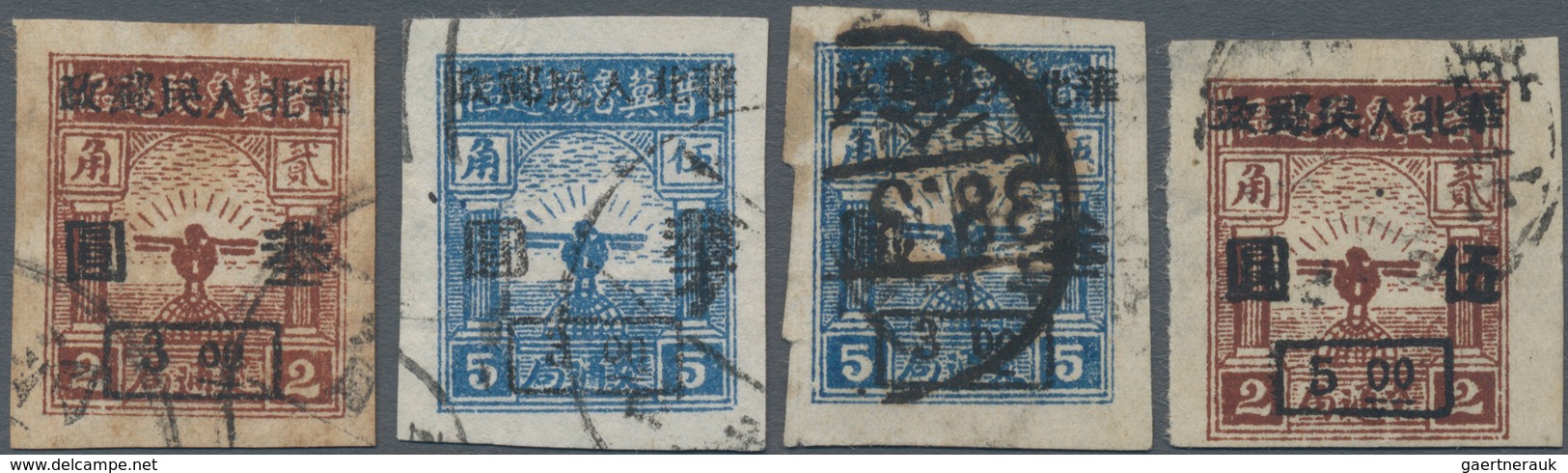 China - Volksrepublik - Provinzen: North China, North China People’s Post, 1949, Stamps Overprinted - Sonstige & Ohne Zuordnung