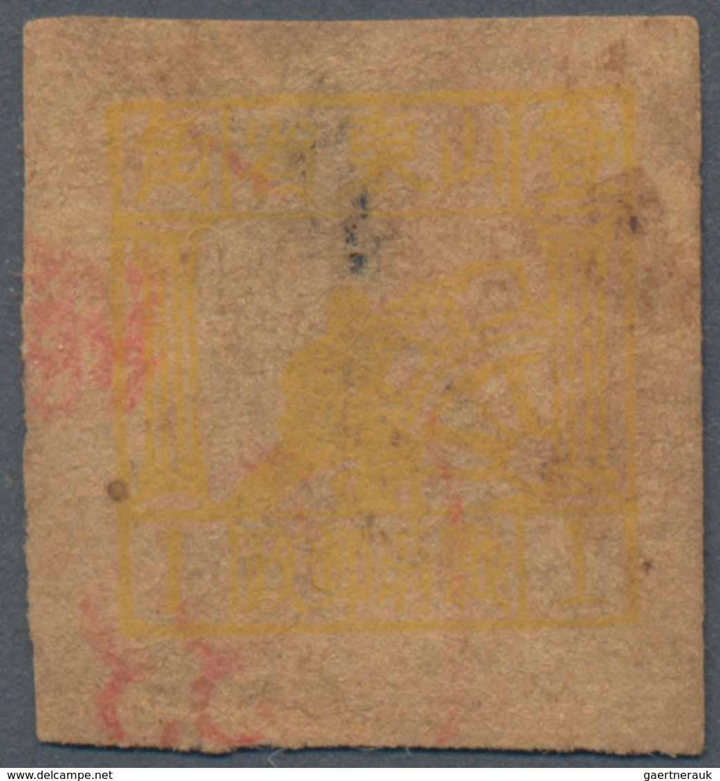 China - Volksrepublik - Provinzen: East China, Shandong Area, 1942, Square Stamps Of Shandong Wartim - Autres & Non Classés