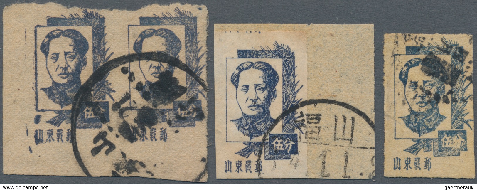 China - Volksrepublik - Provinzen: East China, Shandong Area, 1944, 1st Print Mao Zedong Issue Of Sh - Altri & Non Classificati