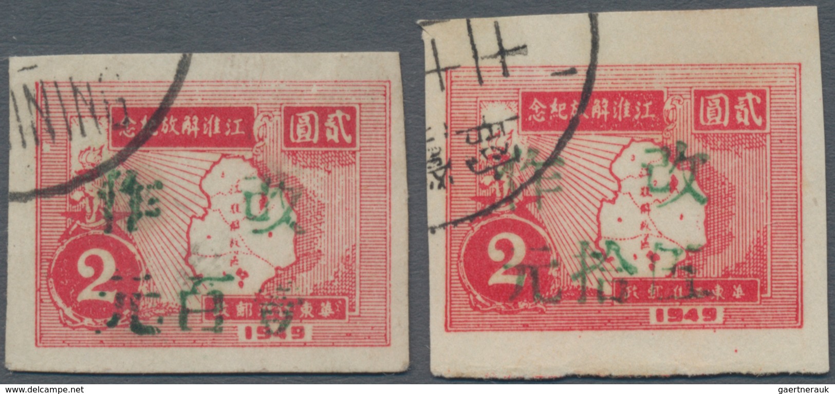 China - Volksrepublik - Provinzen: East China, 1949, Local Issue Anqing, Stamps Overprinted “Change - Autres & Non Classés