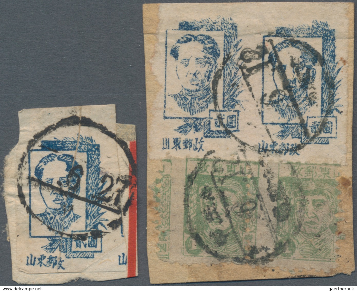 China - Volksrepublik - Provinzen: East China, Shandong Area, 1946, Zhu De Issue Of Shandong Posts ( - Otros & Sin Clasificación