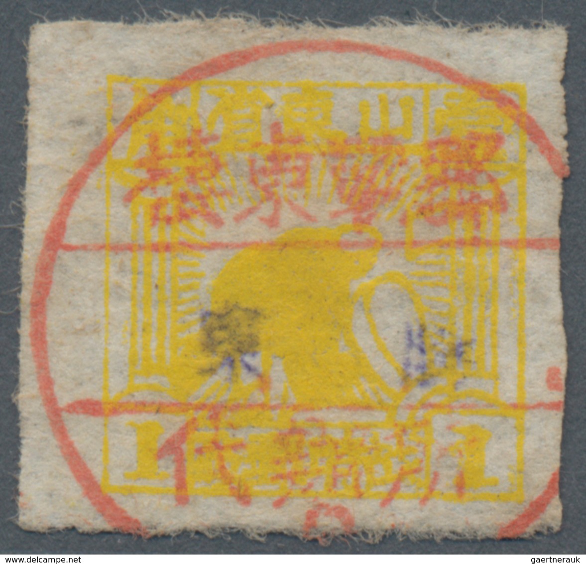 China - Volksrepublik - Provinzen: East China, Jiaodong District, 1942, Square Stamps Of Shandong Wa - Other & Unclassified