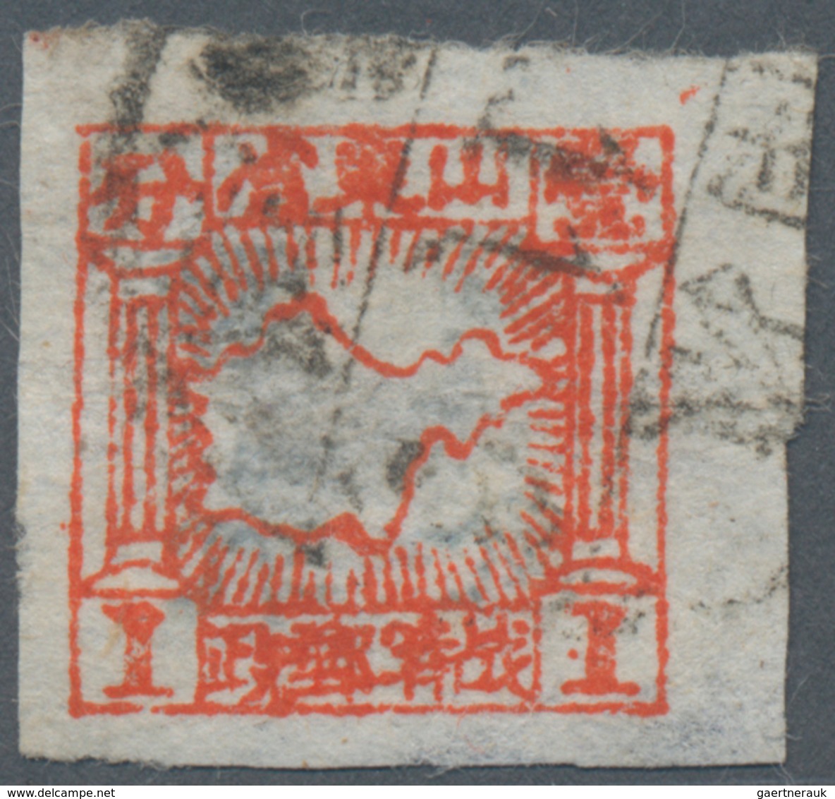 China - Volksrepublik - Provinzen: East China, Jiaodong District, 1943-1945, Square Stamps Of Shando - Autres & Non Classés