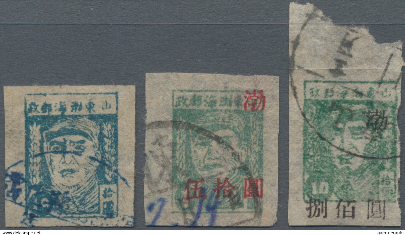 China - Volksrepublik - Provinzen: East China, Bohai District, 1946-1947, Zhu De Issue / Stamps Over - Other & Unclassified
