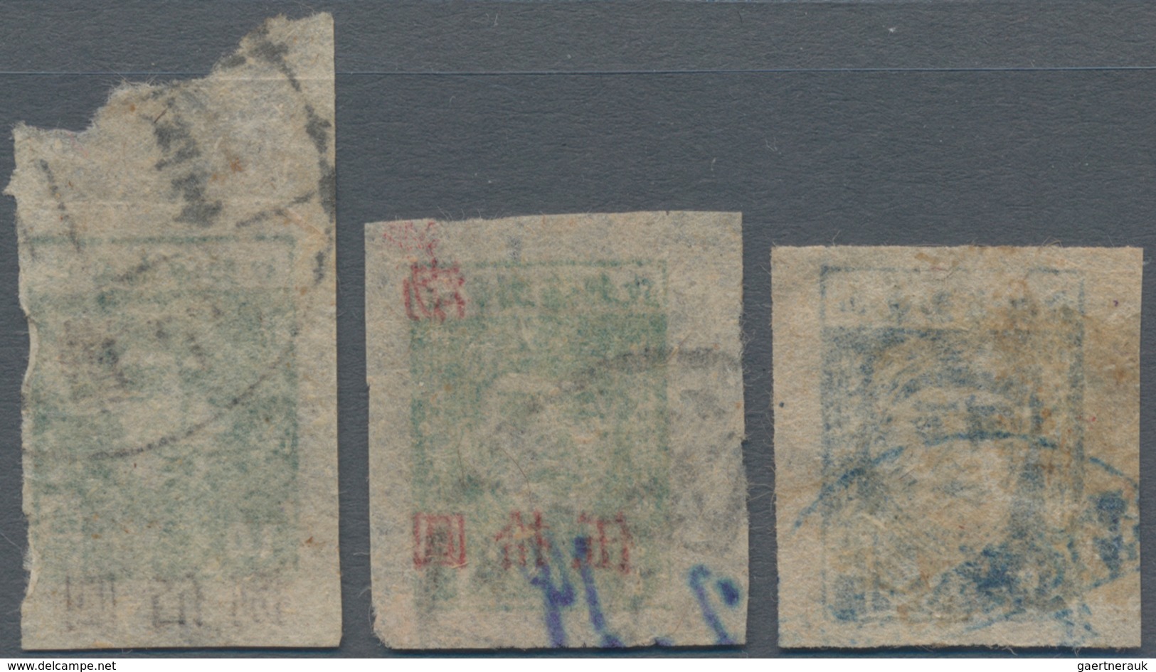 China - Volksrepublik - Provinzen: East China, Bohai District, 1946-1947, Zhu De Issue / Stamps Over - Autres & Non Classés