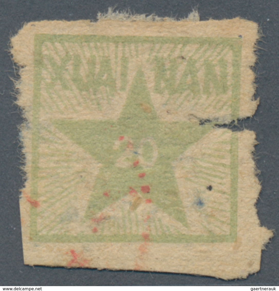 China - Volksrepublik - Provinzen: East China, Huainan District, 1942, Five Pointed Start Issue, 20c - Other & Unclassified