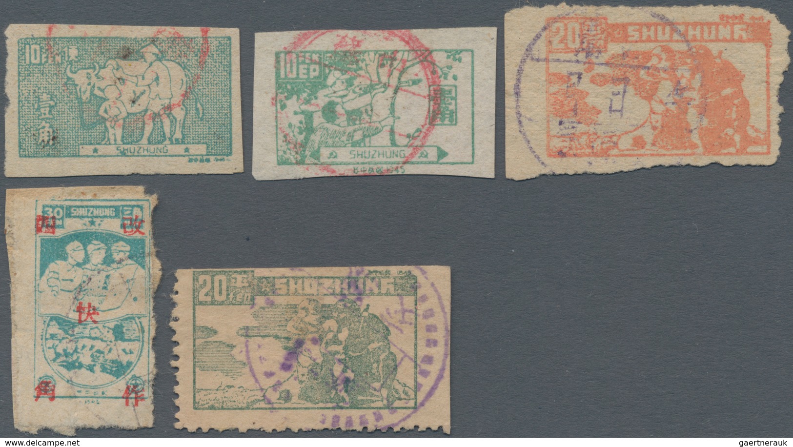 China - Volksrepublik - Provinzen: East China, Central Jiangsu District, 1945, 1st / 2nd Issue With - Autres & Non Classés