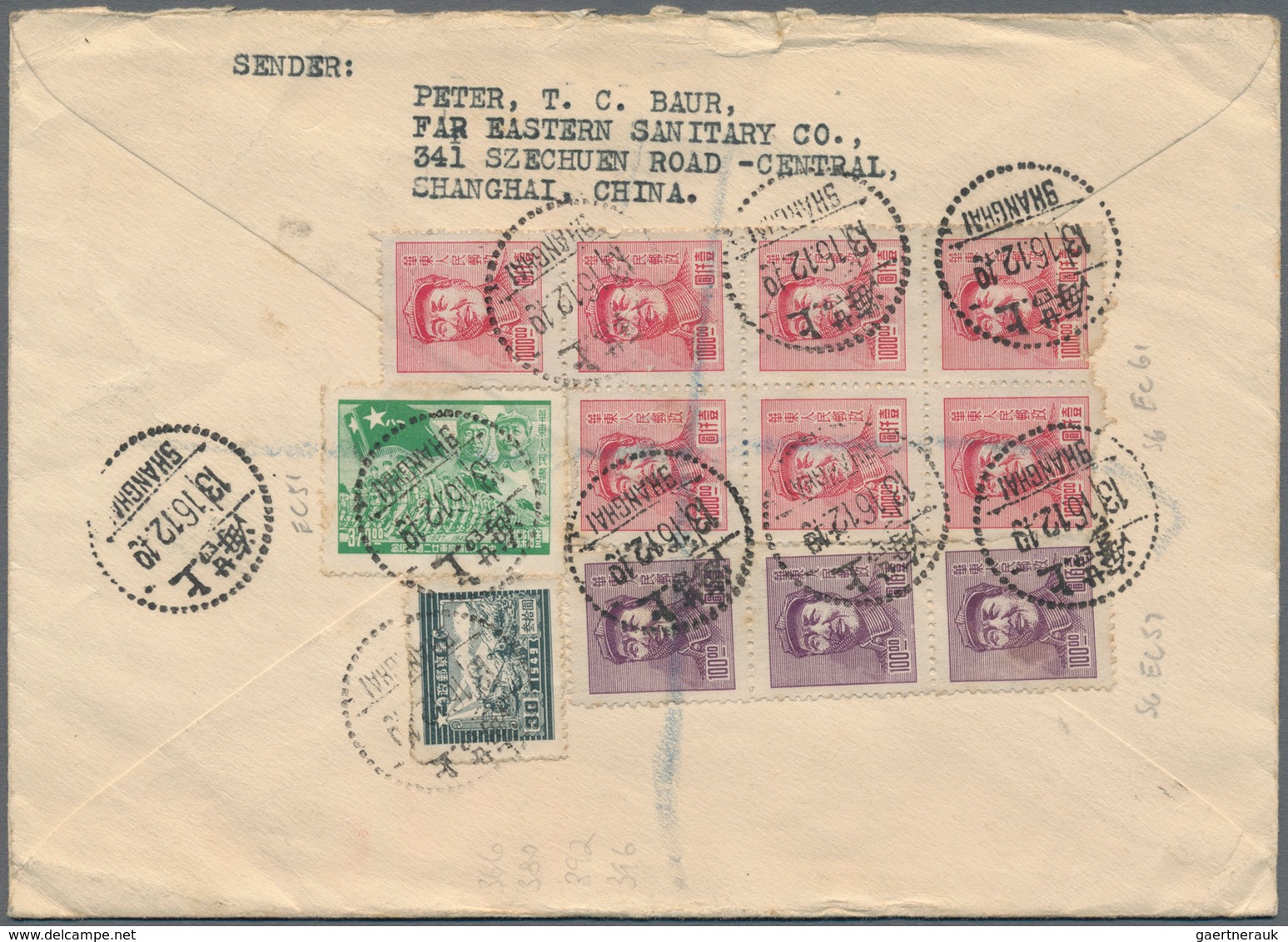 China - Volksrepublik - Provinzen: East China, East China People’s Post, 1949, Shanghai Print Postal - Autres & Non Classés