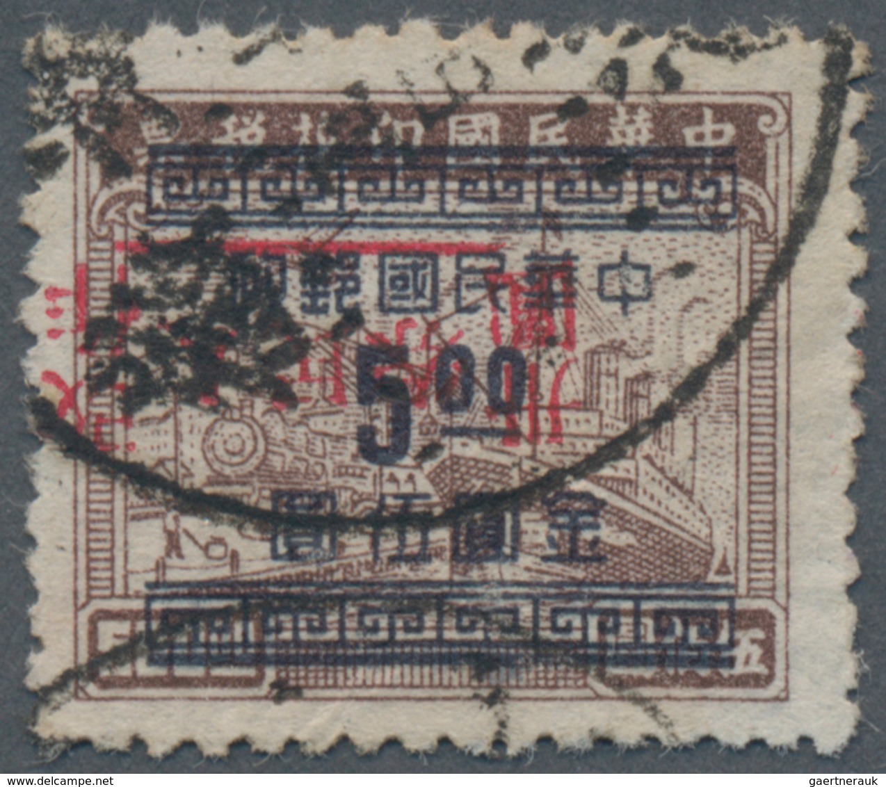 China - Volksrepublik - Provinzen: East China, South Anhui, 1949, Stamps Overprinted “Changed To Ren - Autres & Non Classés