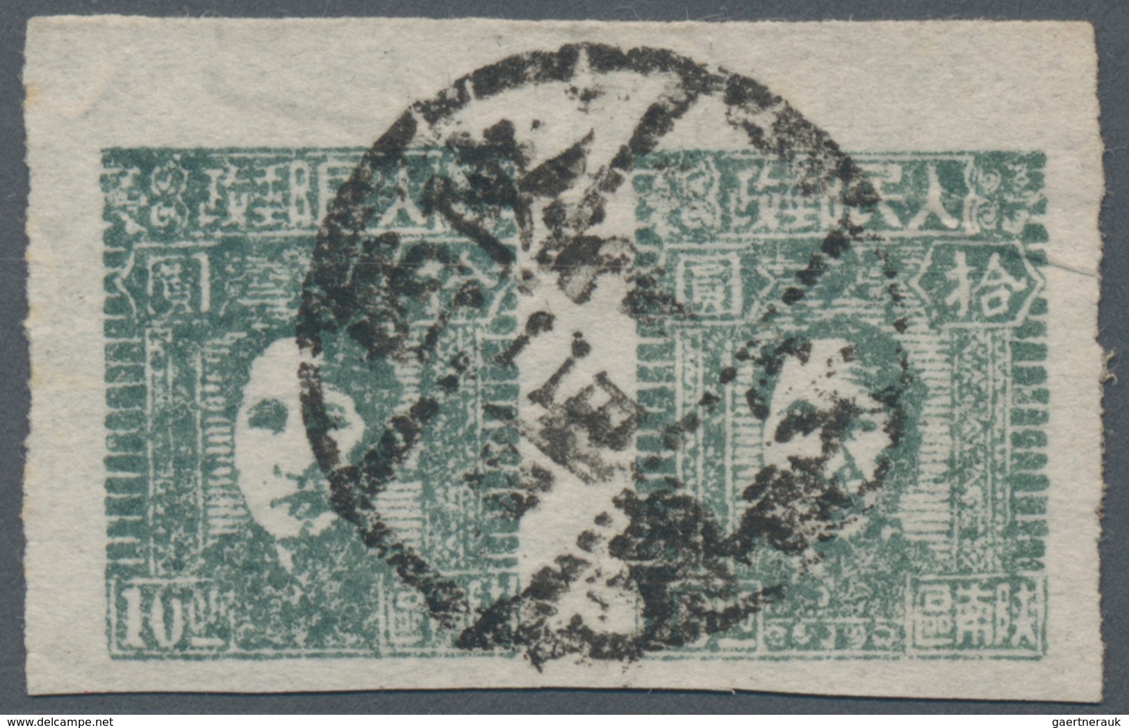 China - Volksrepublik - Provinzen: Northwest Region, South Shaanxi, 1949, Mao Zedong Issue, $10 (imp - Other & Unclassified