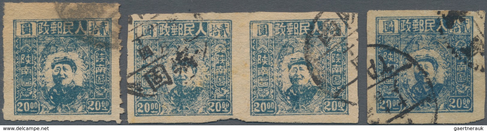 China - Volksrepublik - Provinzen: Northwest Region, South Shaanxi, 1949, Mao Zedong Issue, $20 (imp - Autres & Non Classés