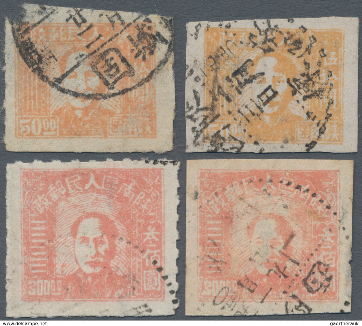 China - Volksrepublik - Provinzen: Northwest Region, South Shaanxi, 1949, Mao Zedong Issue, $50 (imp - Otros & Sin Clasificación