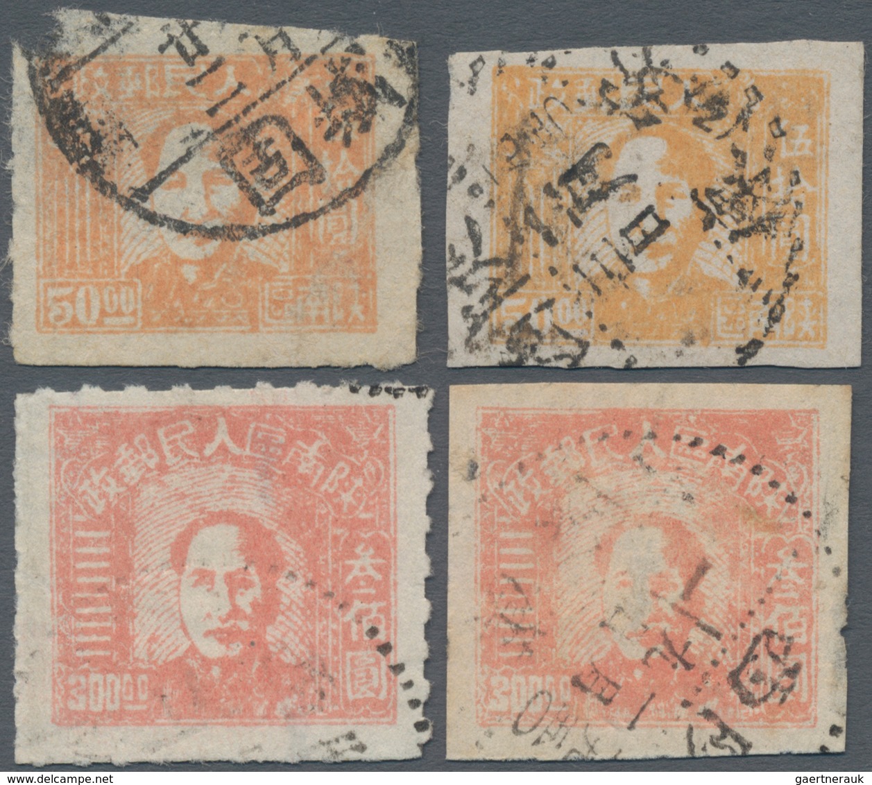 China - Volksrepublik - Provinzen: Northwest Region, South Shaanxi, 1949, Mao Zedong Issue, $50 (imp - Other & Unclassified