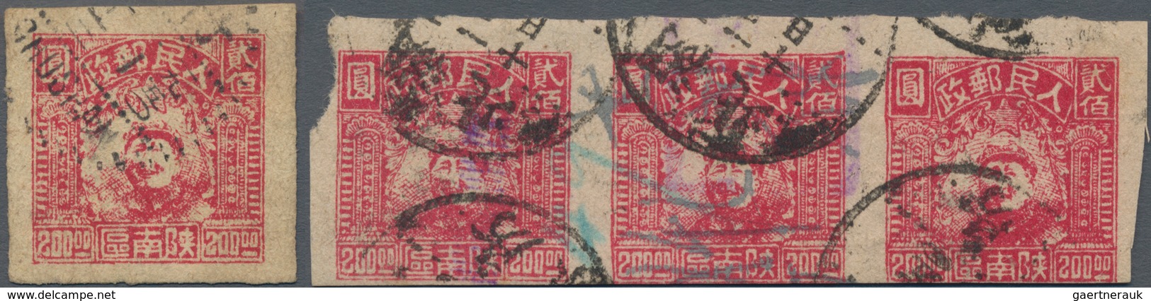 China - Volksrepublik - Provinzen: Northwest Region, South Shaanxi, 1949, Mao Zedong Issue, $200 (im - Autres & Non Classés