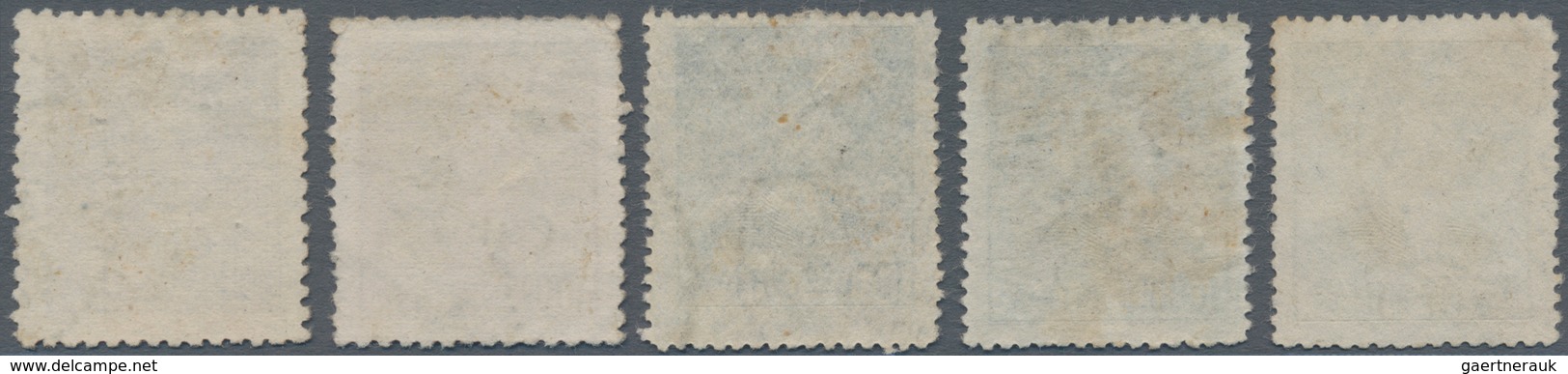 China - Volksrepublik - Provinzen: Northwest China Region, Gansu-Ningxi-Qinghai, 1949, Stamps Overpr - Autres & Non Classés