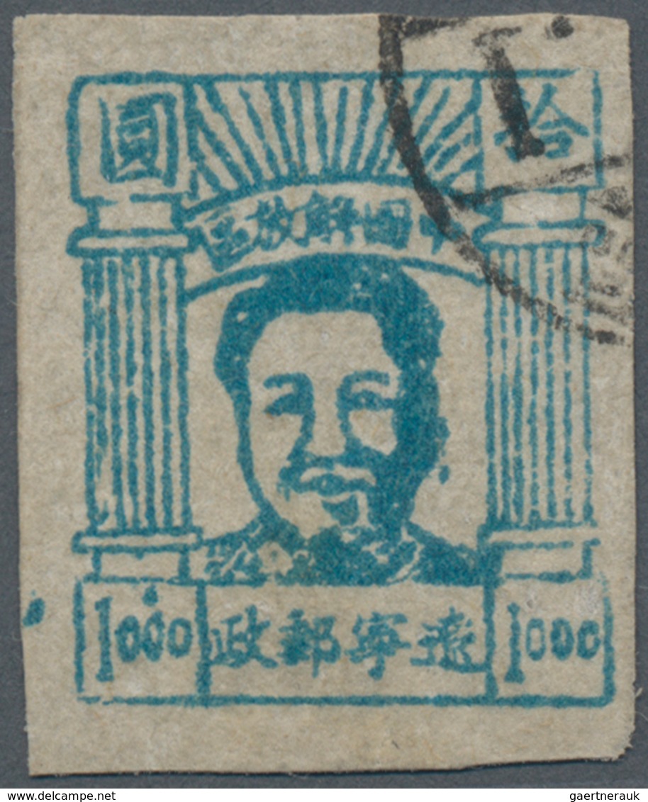 China - Volksrepublik - Provinzen: Northeast Chain, Liaoning Area, 1946, Tonghua Print Mao Zedong Is - Other & Unclassified