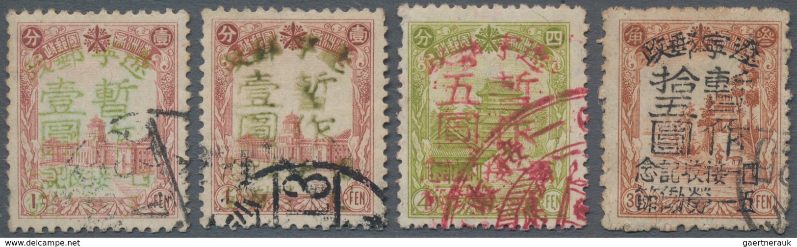 China - Volksrepublik - Provinzen: Luda, Luda People’s Post, 1946, Stamps Overprinted With “Liaoning - Otros & Sin Clasificación