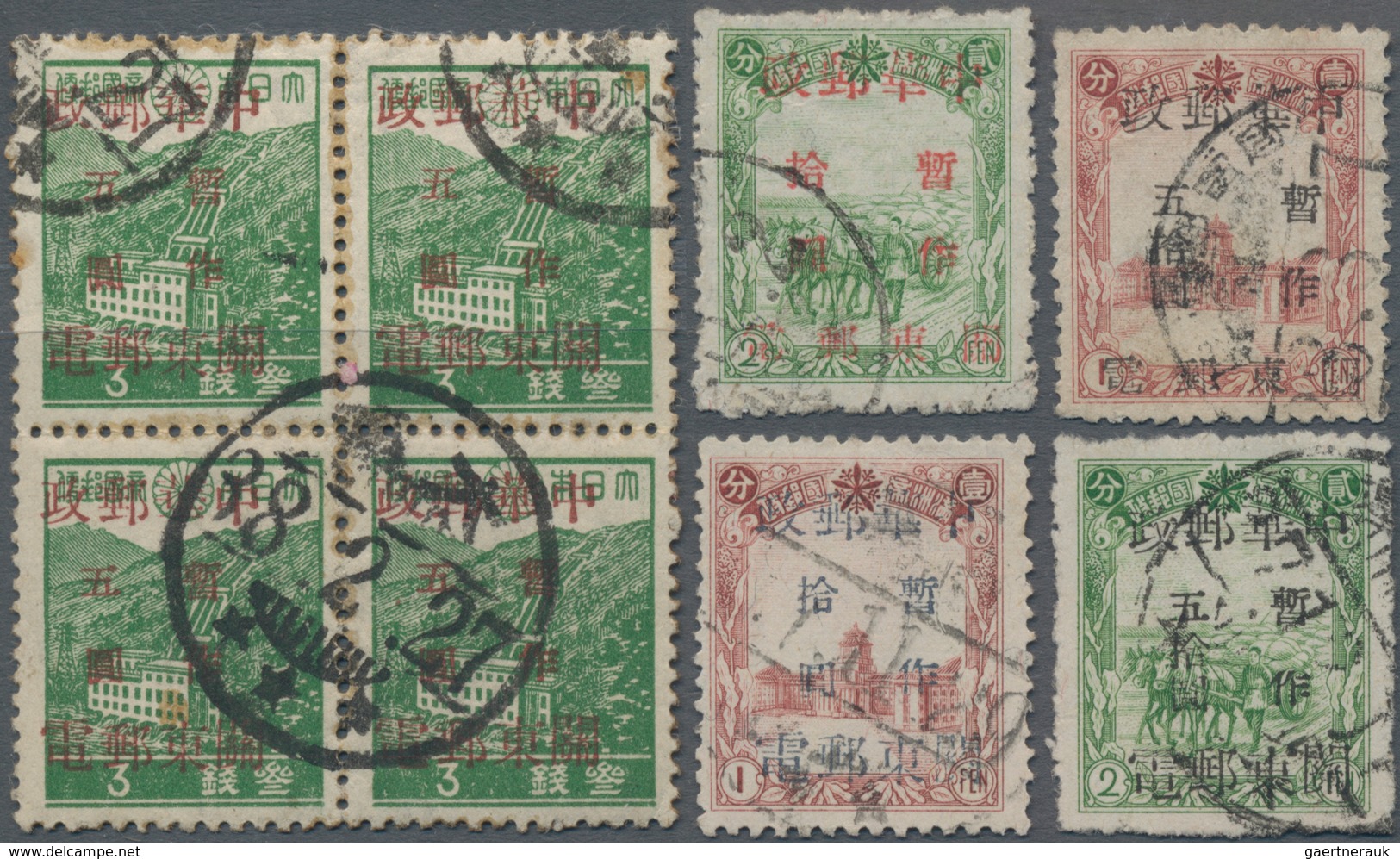 China - Volksrepublik - Provinzen: Luda, Luda People’s Post, 1948-1949, Stamps Overprinted With “Chi - Autres & Non Classés