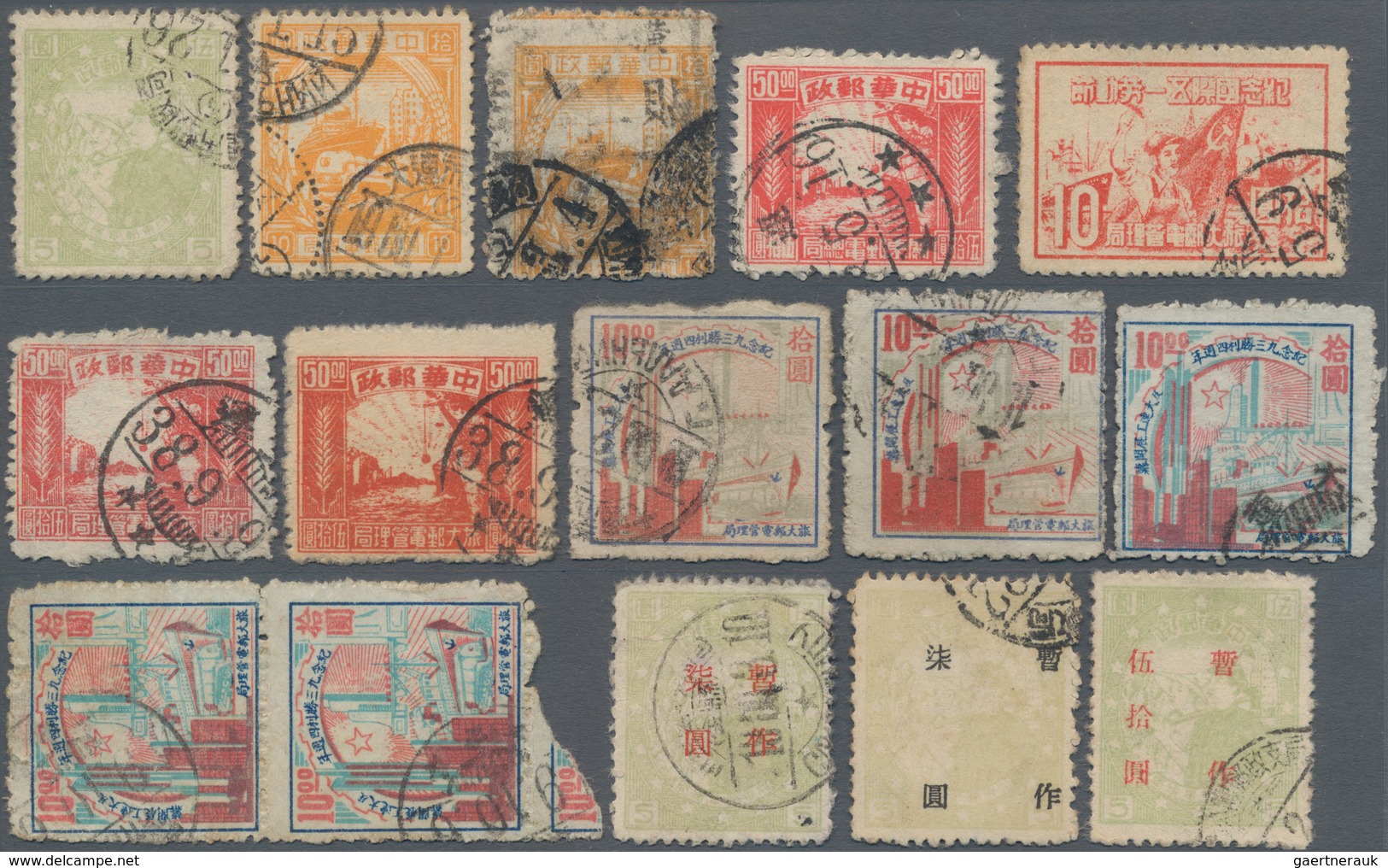 China - Volksrepublik - Provinzen: Luda, Luda People’s Post, 1949, Nice Selection Of Used Stamps, To - Autres & Non Classés