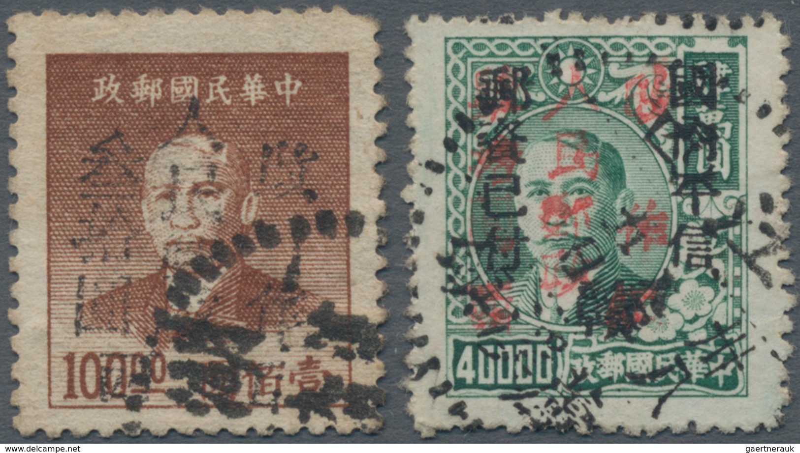 China - Volksrepublik - Provinzen: Central China, Local Issue Pingxiang, 1949, Stamps Overprinted Wi - Otros & Sin Clasificación