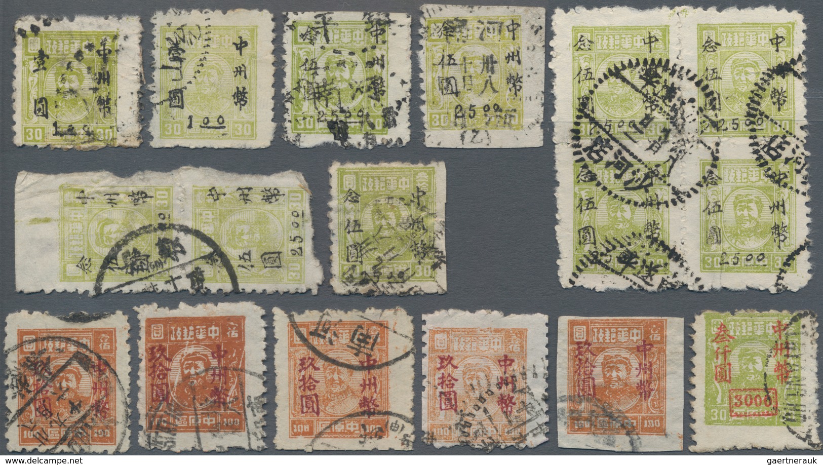 China - Volksrepublik - Provinzen: Central China, Central Plains Area / Henan, 1949, Stamps Overprin - Autres & Non Classés