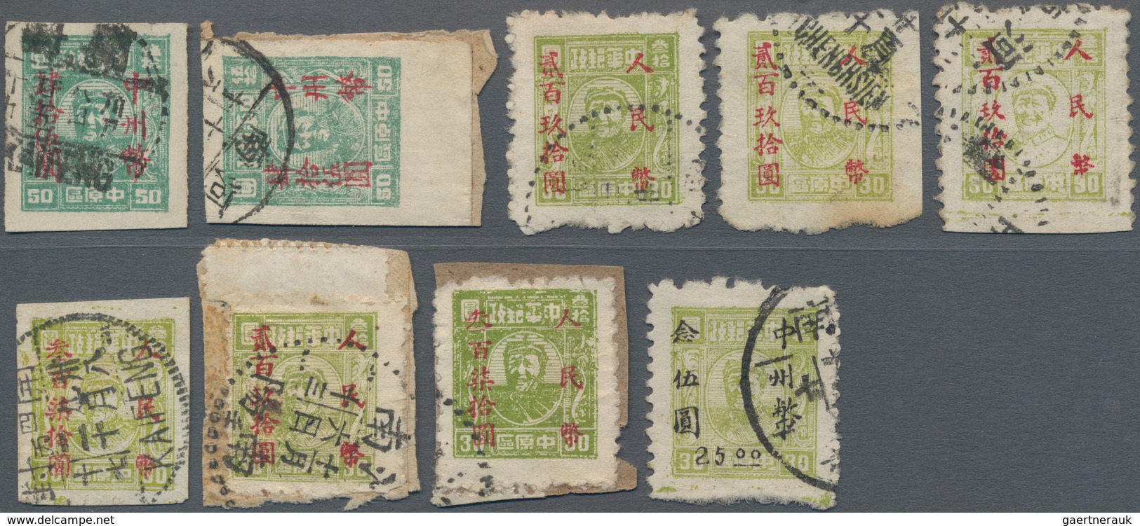 China - Volksrepublik - Provinzen: Central China, Central Plains Area / Henan, 1949, Stamps Overprin - Autres & Non Classés