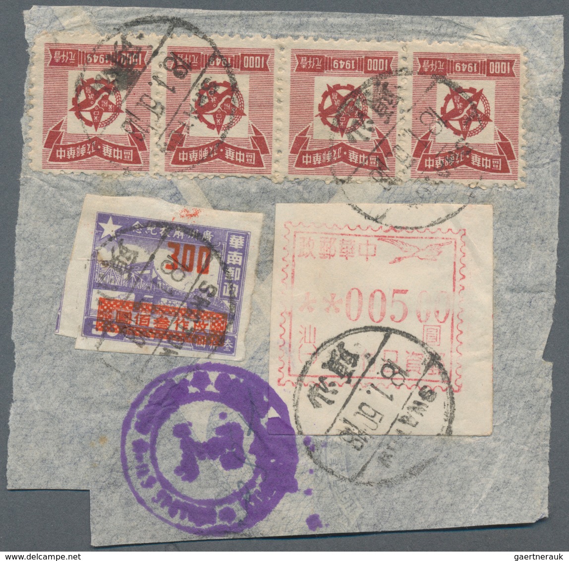China - Volksrepublik - Provinzen: Central China People’s Post / South China Area, 1950, “Five Point - Otros & Sin Clasificación