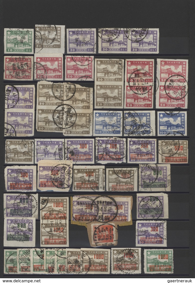 China - Volksrepublik - Provinzen: China, Liberated Area, Small Collection Of Used Stamps From South - Other & Unclassified