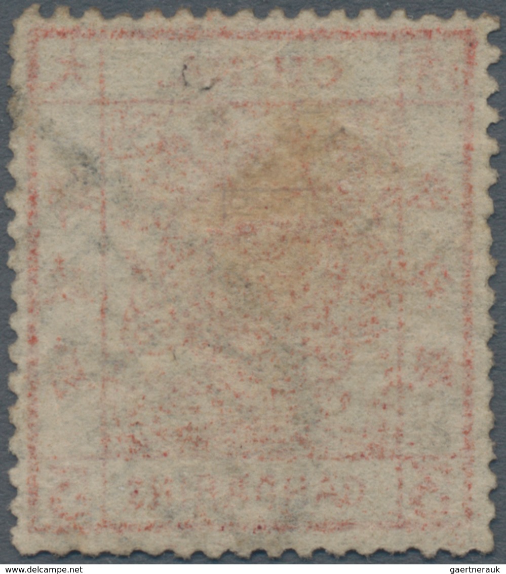 China: 1878, Large Dragon Thin Paper 3 Ca. Dark Red, Used Large Intaglio Seal Of Tientsin (Michel Ca - 1912-1949 Republic