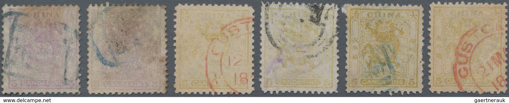China: 1883/88, Small Dragon 1 Ca. (7) Unused No Gum Resp. Used; 3 Ca. Used (13 Inc. Two Pairs) And - 1912-1949 República