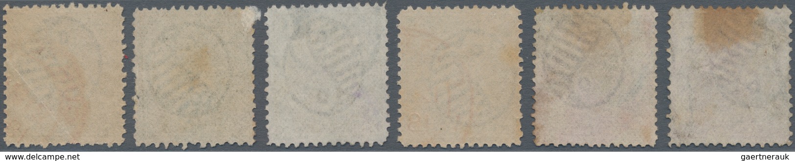 China: 1883/88, Small Dragon 1 Ca. (7) Unused No Gum Resp. Used; 3 Ca. Used (13 Inc. Two Pairs) And - 1912-1949 République