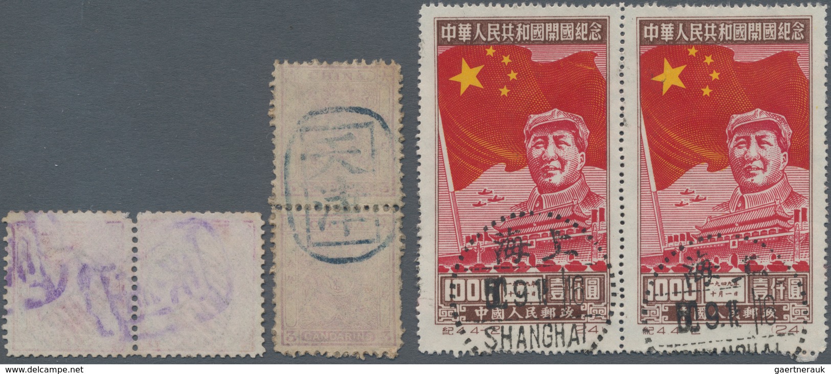 China: 1883/88, Small Dragon 1 Ca. (7) Unused No Gum Resp. Used; 3 Ca. Used (13 Inc. Two Pairs) And - 1912-1949 Republic