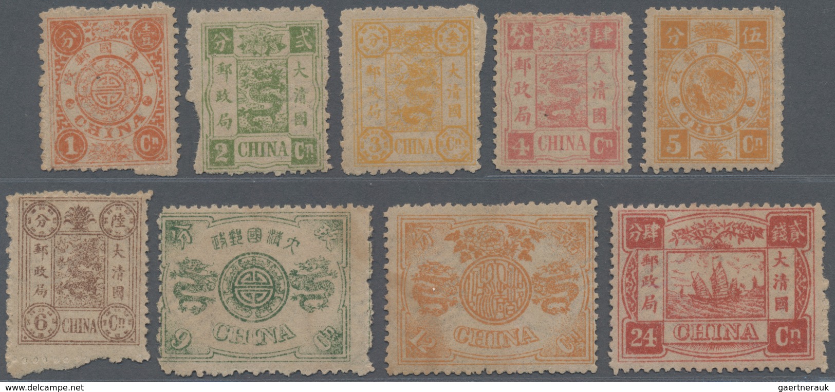 China: 1894, Dowager 1 Ca./24 Ca. Complete Set, Unused No Gum, 2 C. Perf Faults And Not Counted (Mic - 1912-1949 République