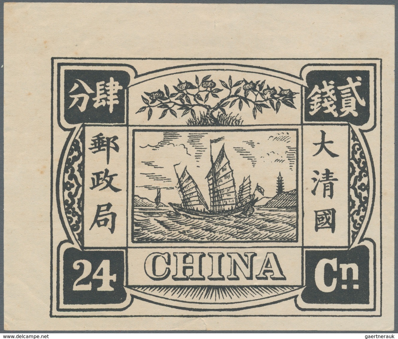 China: 1894, dowager, about 9 times enlarged black prints on ungummed unwmkd. western paper, cpl. se