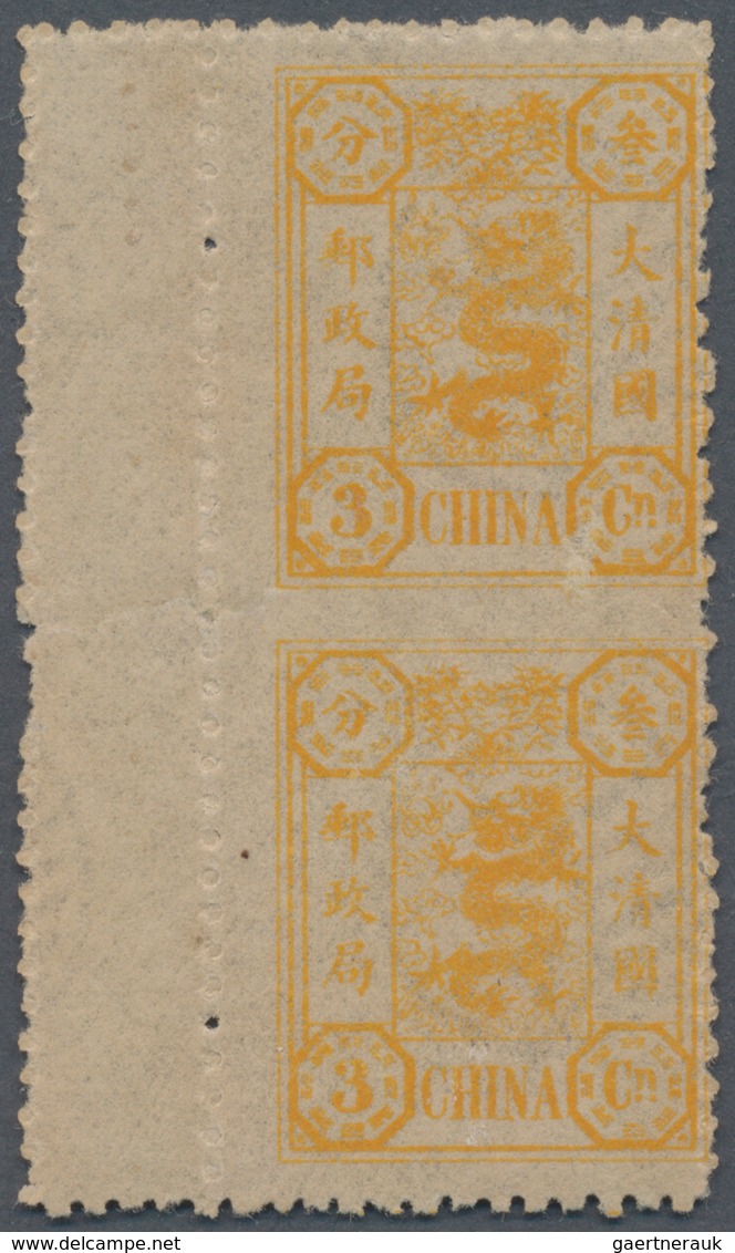 China: 1894, Dowager 3 Ca. Orange Yellow, A Vertical Pair With Interpanneau At Left, Variety: Imperf - 1912-1949 République