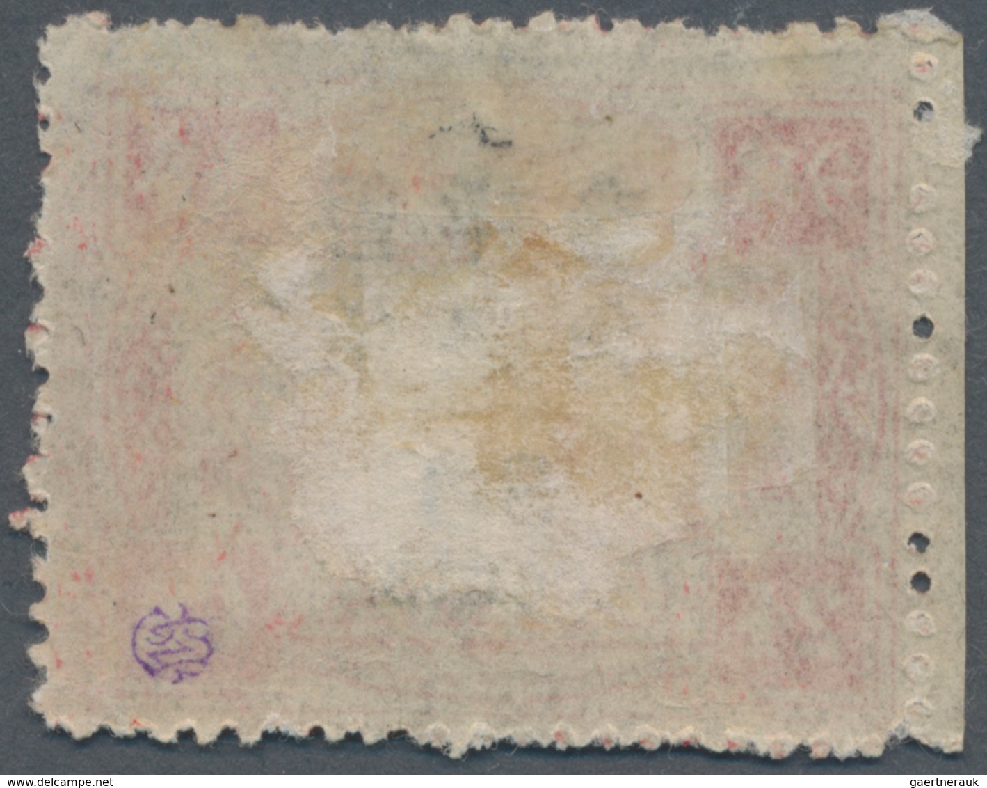 China: 1897, Cents Surcharges 30 C. / 24 Ca. Deep Rose, Non-seriff 2 1/2 Mm, A Left Margin Copy, Unu - 1912-1949 Republic