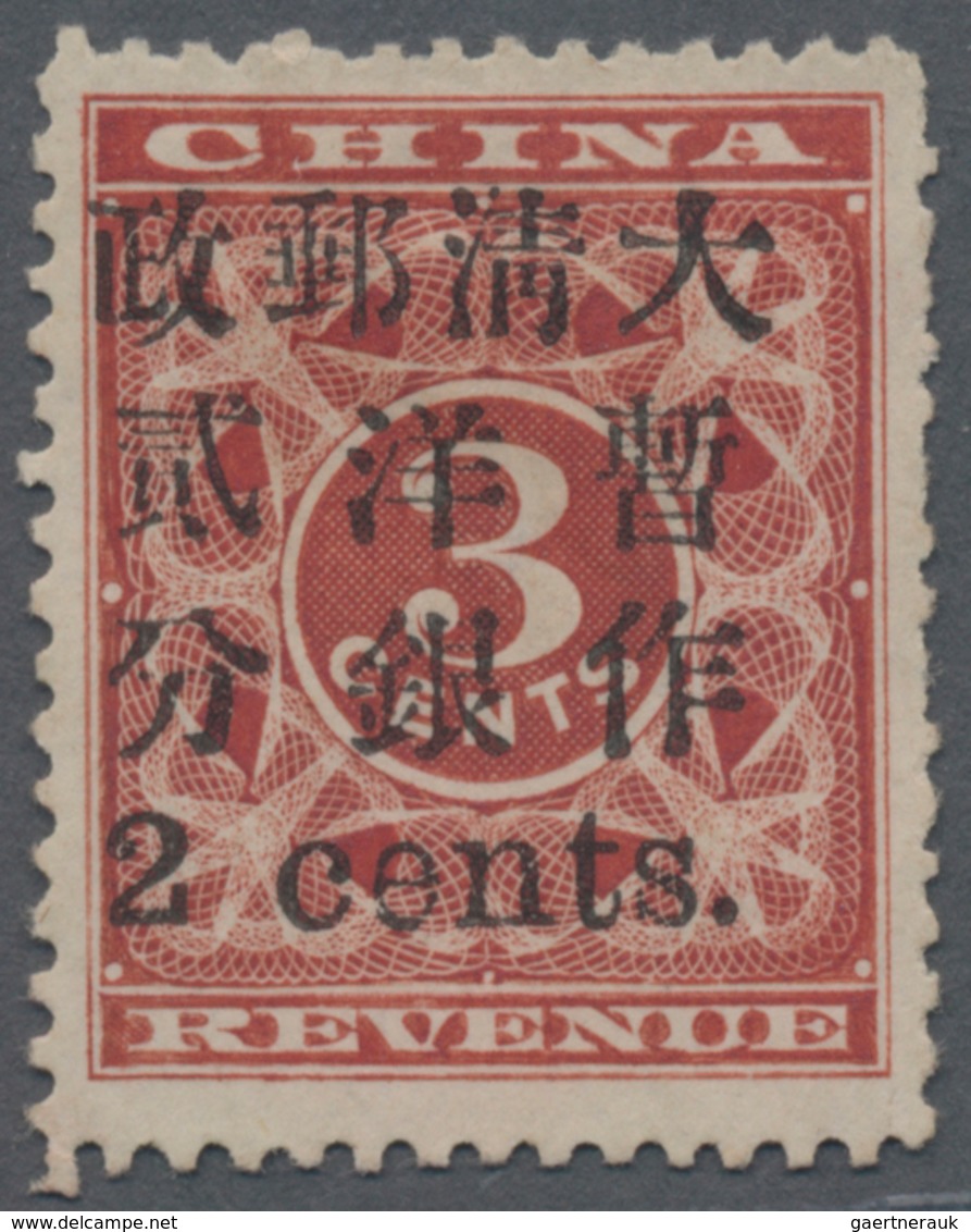 China: 1897, Red Revenues, "2 Cents.", Unused No Gum, Tiny Thin On Reverse (Michel Cat. 1000.-). - 1912-1949 República