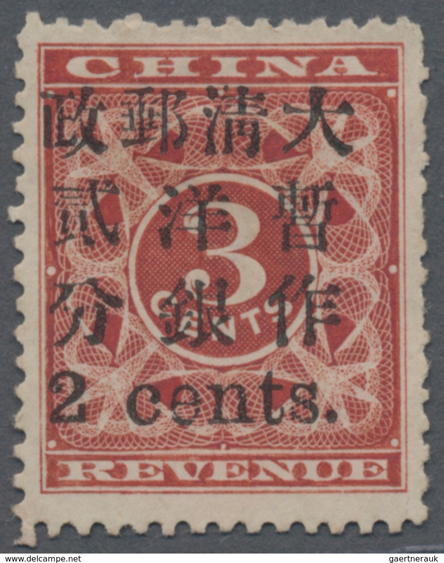 China: 1897, Red Revenues, "2 Cents.", Unused No Gum, Tiny Thin On Reverse (Michel Cat. 1000.-). - 1912-1949 Republic