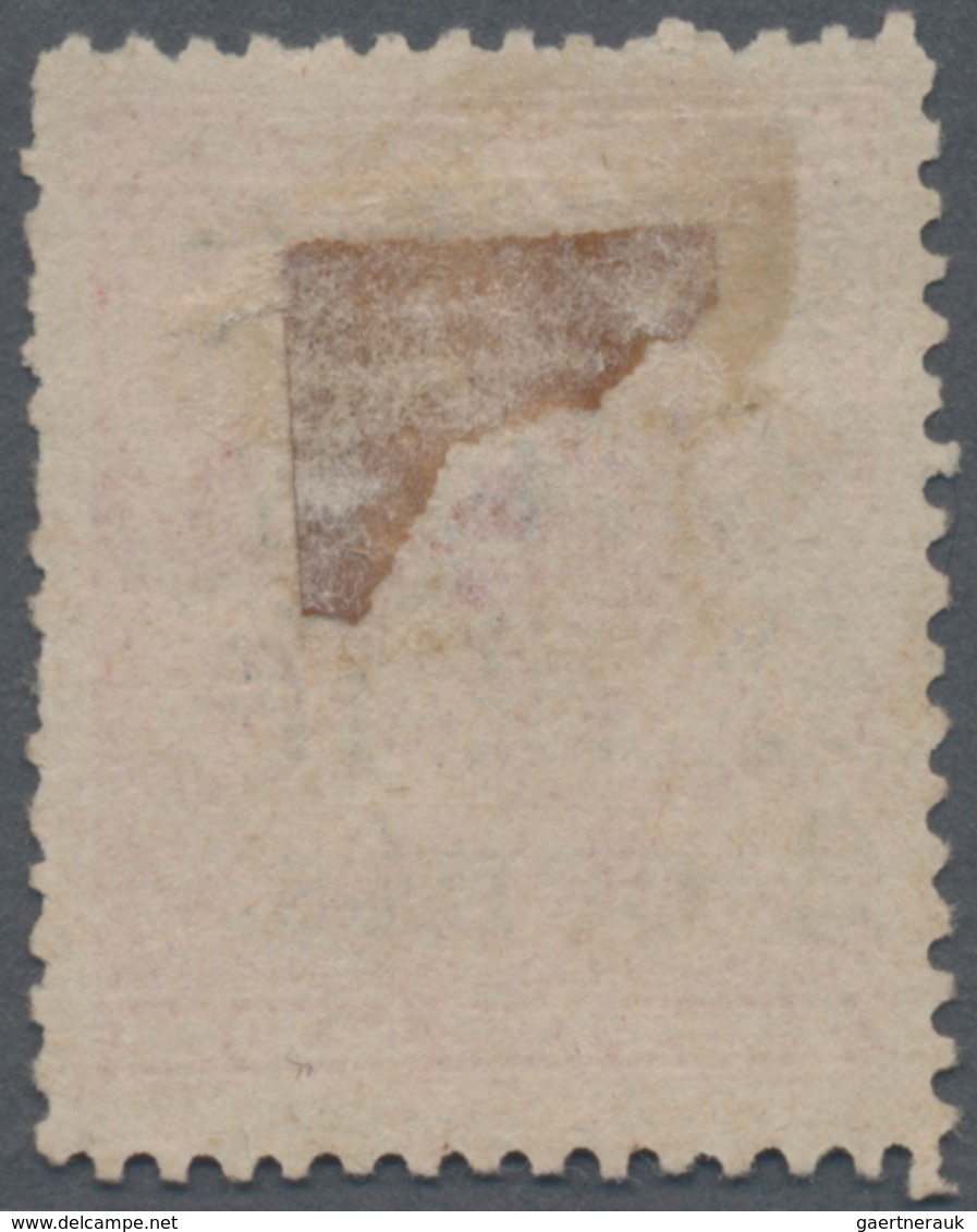 China: 1897, Red Revenues, "2 Cents.", Unused No Gum, Tiny Thin On Reverse (Michel Cat. 1000.-). - 1912-1949 República