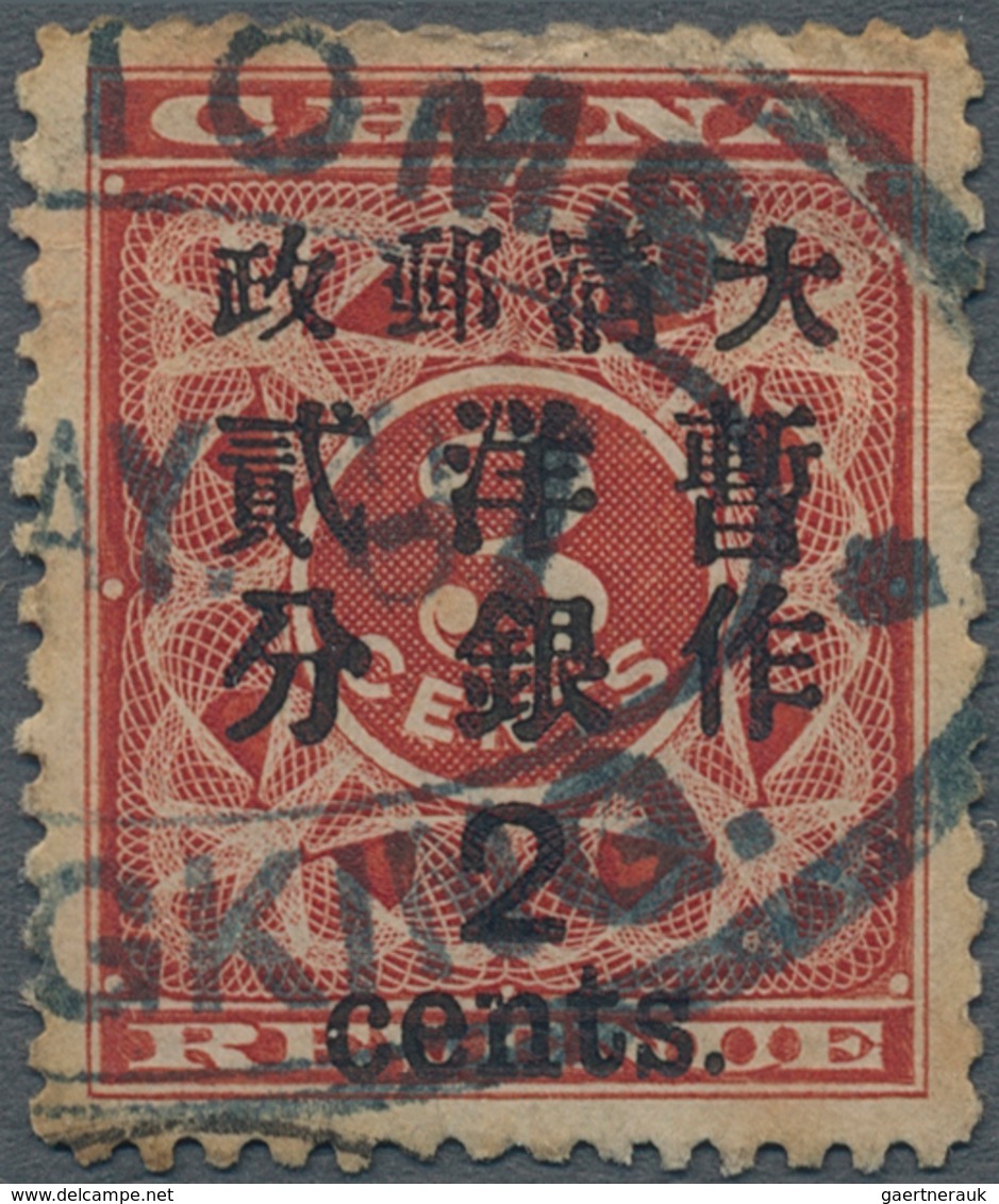 China: 1897, Red Revenue 2 / Cents. On 3 C. Canc. Oval "CUS)TOMS (CHUN)GKING .. (M)AY 97", Corner Cr - 1912-1949 Republic